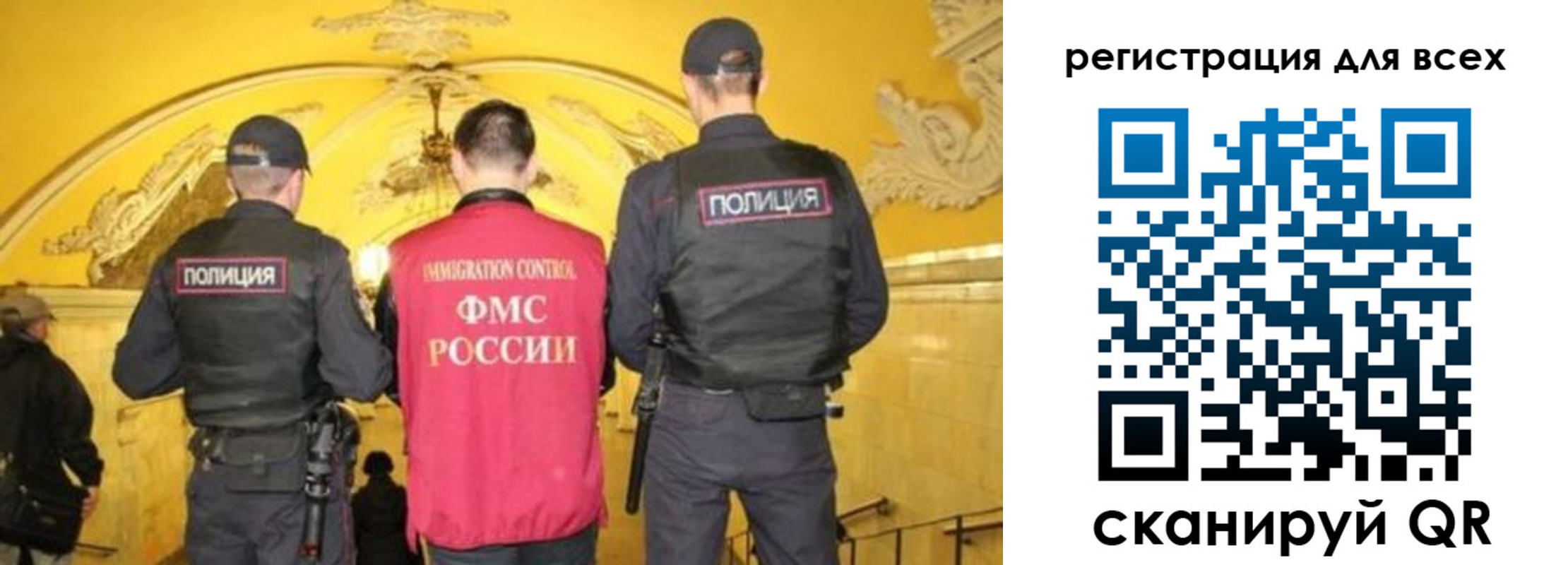 купить прописку в Тетюшах